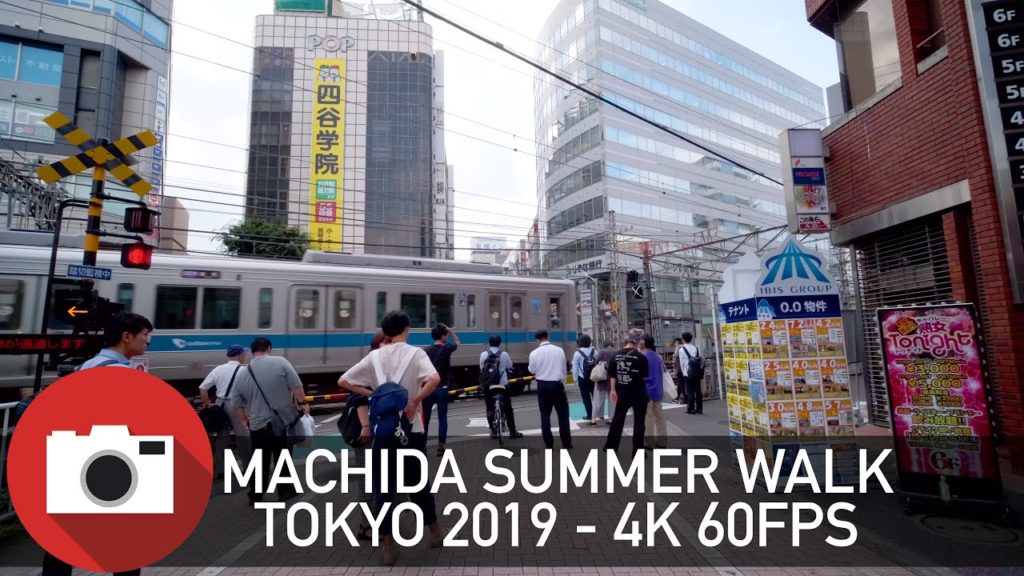 Machida Walk – Exploring the outskirts of Tokyo – 2019 – 4K 60 FPS (Slow TV) Machida Walk - Exploring the outskirts of Tokyo - 2019 - 4K 60 FPS (Slow TV)