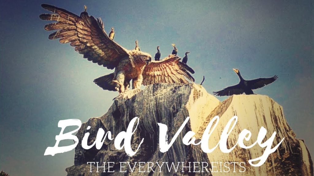 Bird Valley Udyan || Beauty Of Pune || Vlog-6