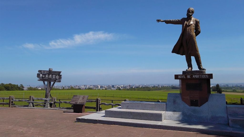 4K Ride&Walk in Sapporo Toyohira-ku Hitsujigaoka Observation Hill 札幌 豊平区 羊ヶ丘展望台 Binaural ASMR