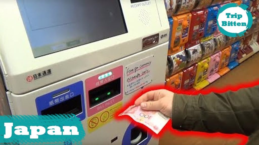 This the Coolest Currency Vending Machine in Japan