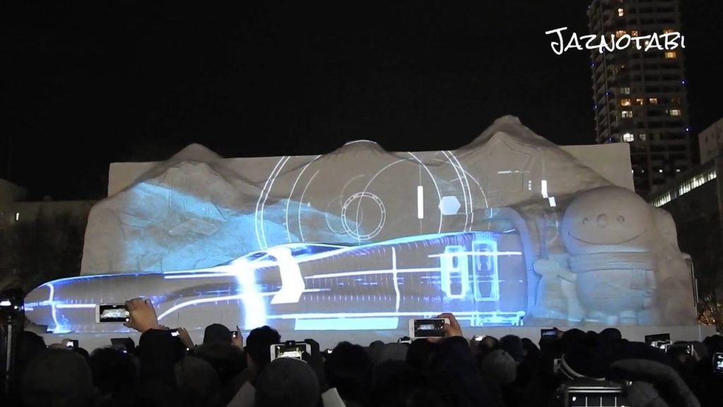 [67th Sapporo Snow Festival] Hokkaido Shinkansen Snow Sculpture plus projection mapping