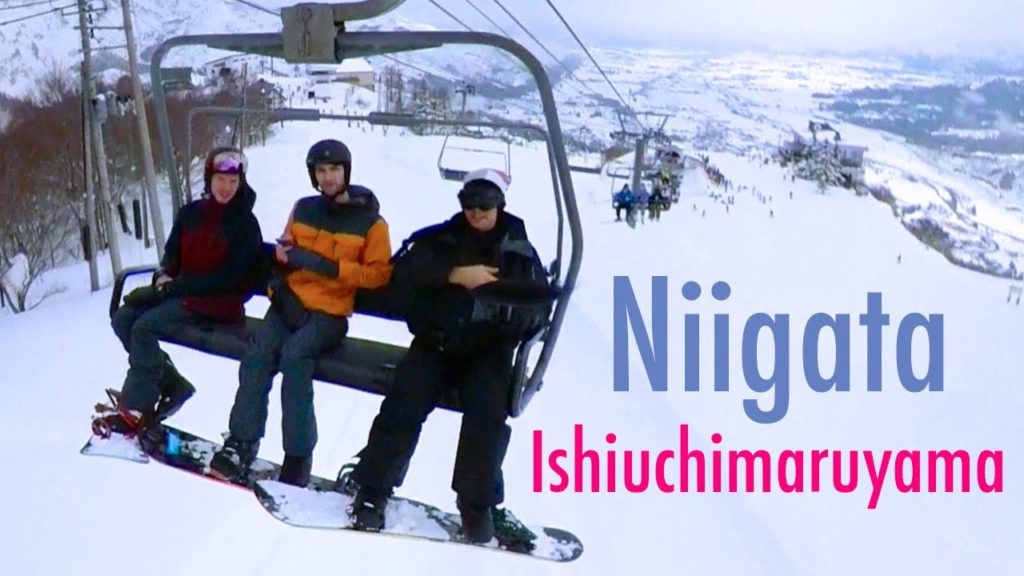 Niigata Ishiuchimaruyama | 新潟 石打丸山