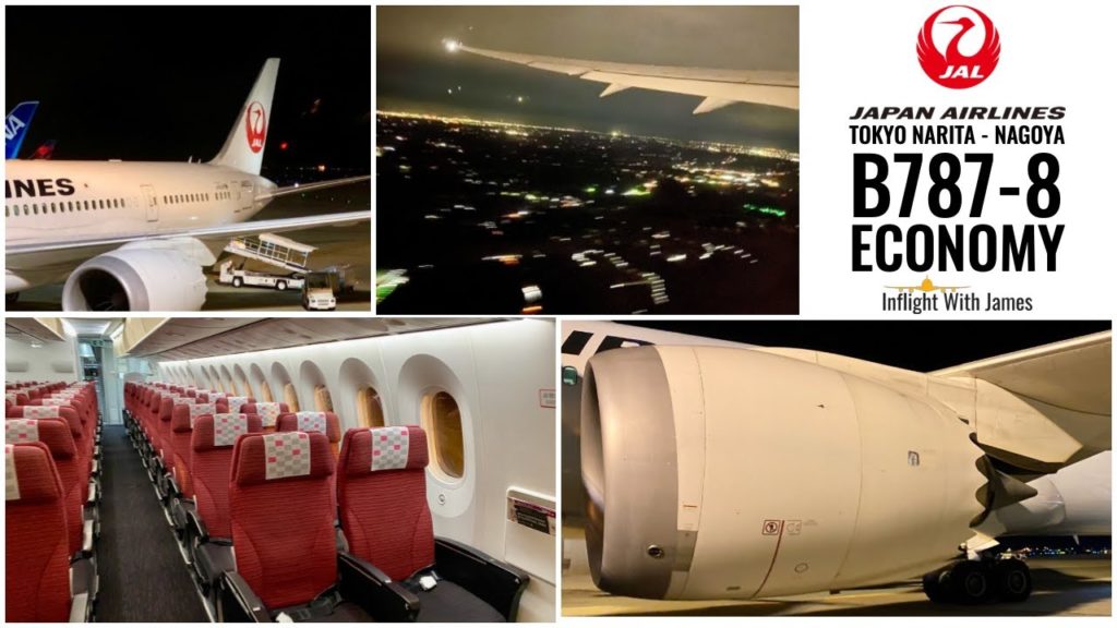 [Trip Report] Japan Airlines | Boeing 787-8 | Narita-Nagoya