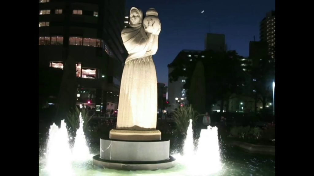 Yamashita Koen in Yokohama Japan !!!