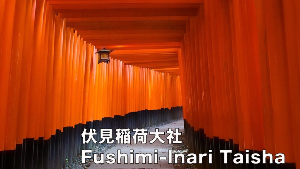 【Kyoto 4K】伏見稲荷大社の散歩