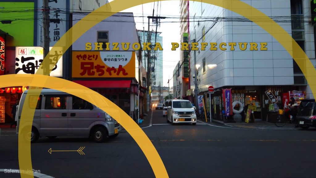 Walk until Sunset in Shizuoka Prefecture Walk until Sunset in Shizuoka Prefecture