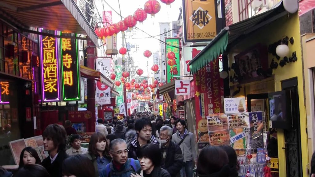 Chinatown in Yokohama Japan 2411
