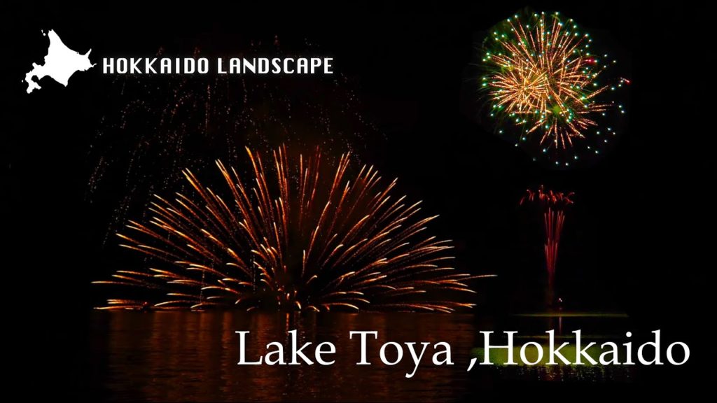 【一生に一度は見たい北海道の絶景】音で旅する洞爺湖／Lake Toya with real sounds