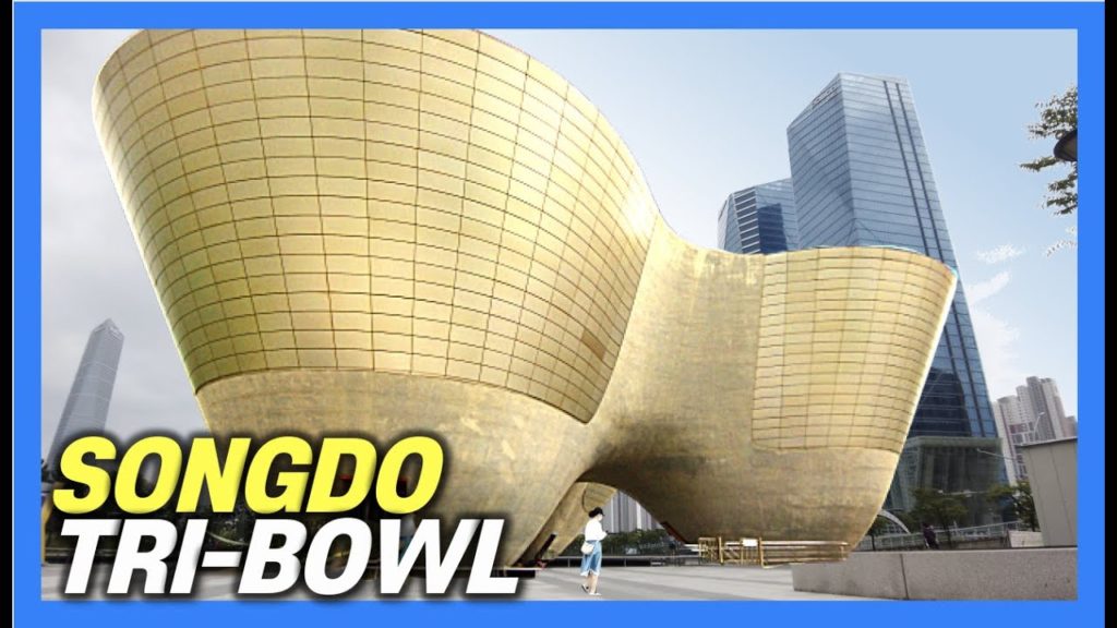 [4K] The Best Photo Spot of Songdo International City: Tri Bowl (트라이보울) Incheon, South Korea