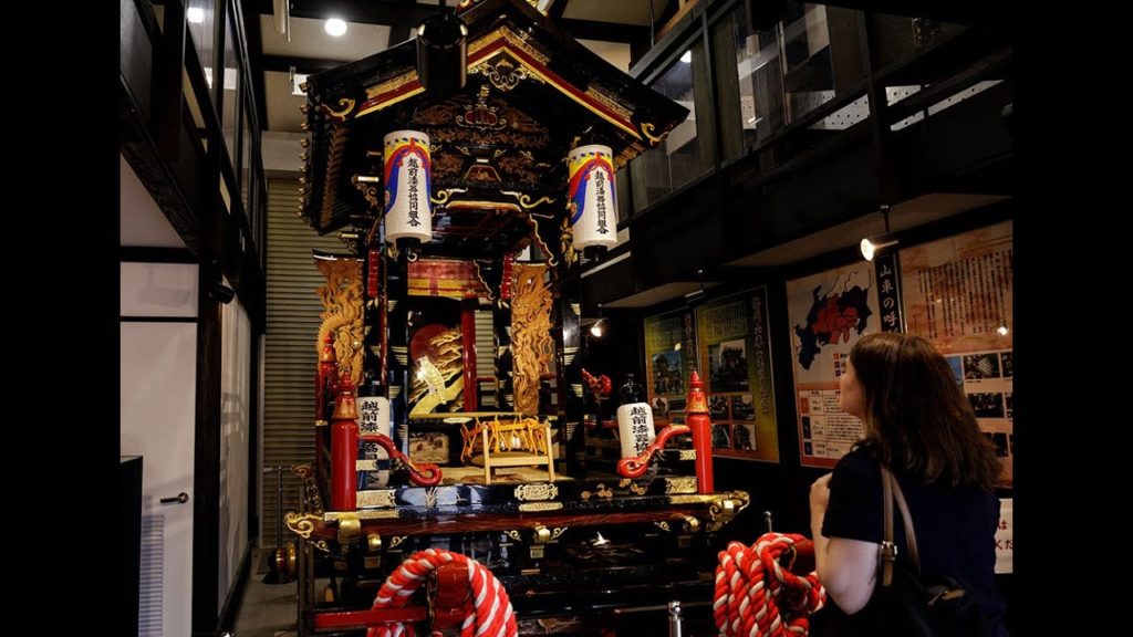 Countryside Stays Japan［Sabae/Fukui］