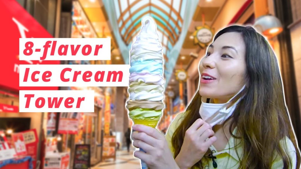 Retro Otaku Culture and Tasty Street Food in Nakano Broadway & Sun Mall Retro Otaku Culture and Tasty Street Food in Nakano Broadway & Sun Mall