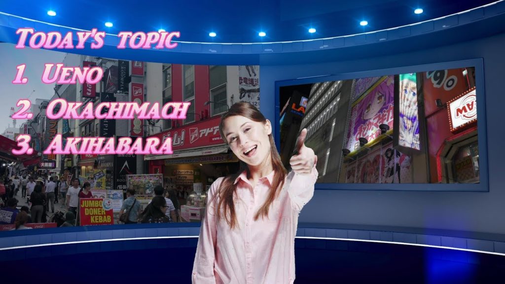 Best places to visit in Japan( Ueno and Akihabara).