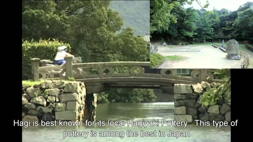 Japan Travel, Historic Castle Town, Hagi City, Yamaguchi Prefecture, Japan