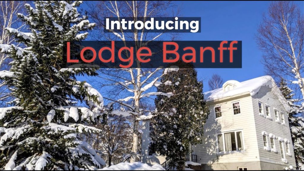 Lodge Banff Niseko
