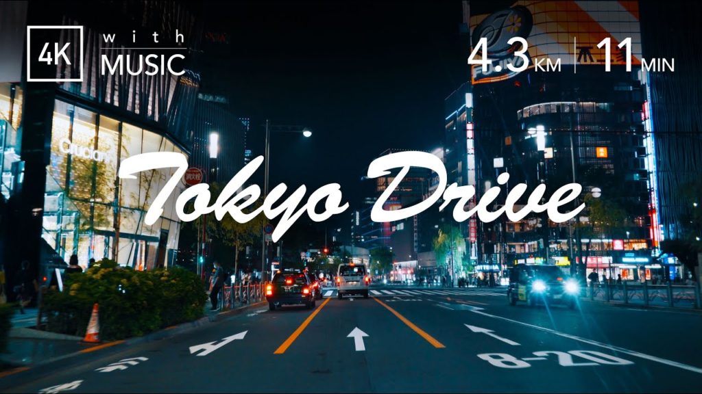 TOKYO NIGHT DRIVE | 夜の都心ドライブ [4K] Downtown Tokyo, Ginza, Tokyo Station, Akihabara＜銀座〜東京駅八重洲口〜室町〜秋葉原＞