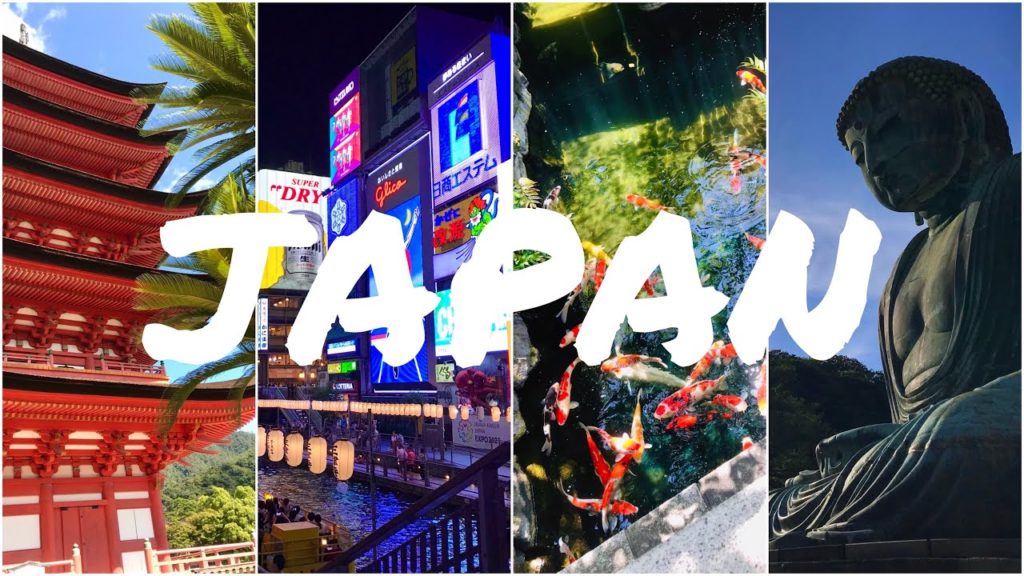 JAPAN 2018 MOVIE JAPAN 2018 MOVIE