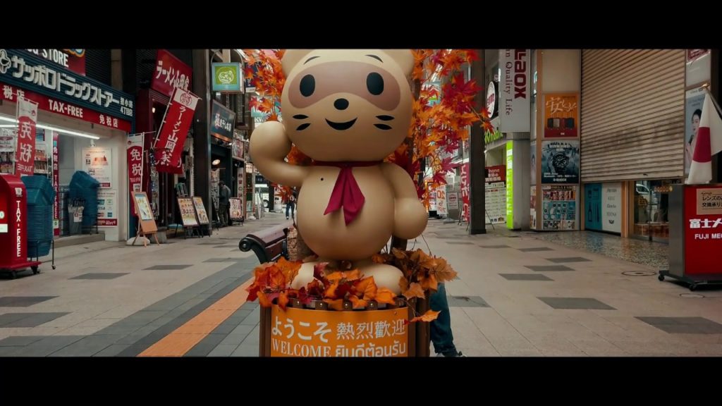 Walking tour | OdoriPark, Sapporo, Hokkaido, Japan | AutumnFest