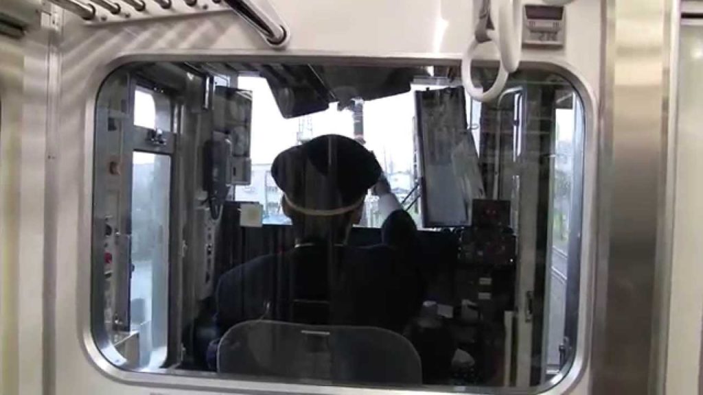 Mit dem Regionalzug von Fuji nach Shizuoka - Japan