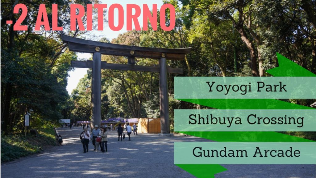 Japan Trip [ep.14] Giro a Yoyogi Park shibuya Crossing e Gundam Arcade