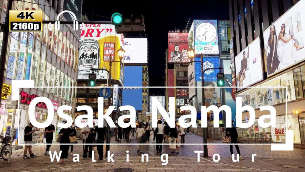 [4K/Binaural Audio] Kansai Trip: Osaka Namba Walking Tour - Osaka Japan