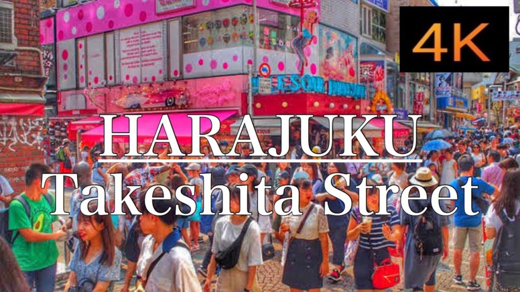 Tokyo Walking Harajuku Takeshita Street 2020 4K【Japan Travel Guide】