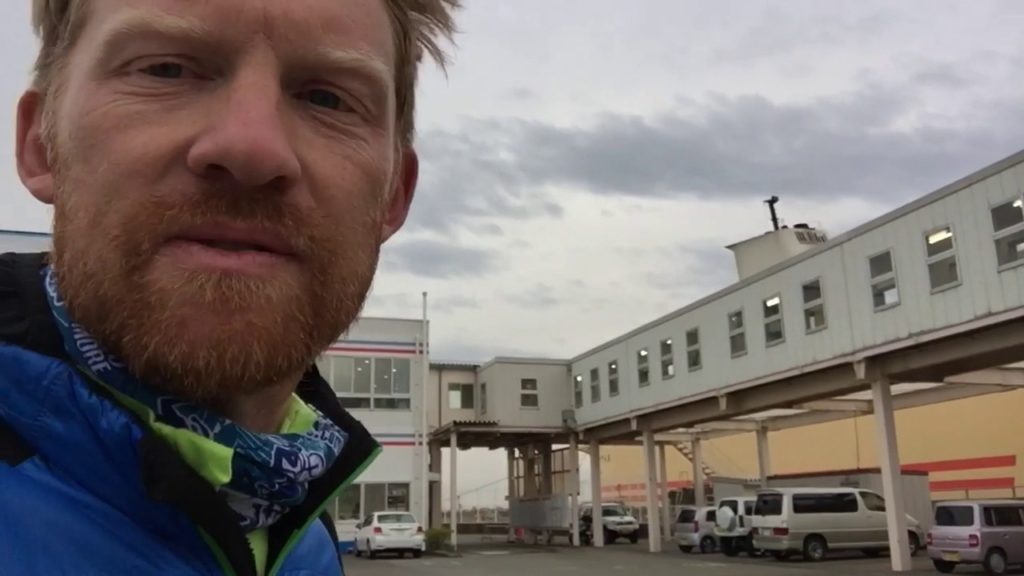 Good Morning Japan! Part 26 - The Last Ferry