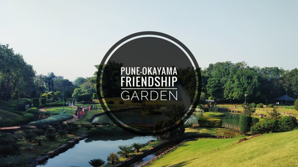 Pune-Okayama Friendship Garden #travel # Pune #Okamaya garden