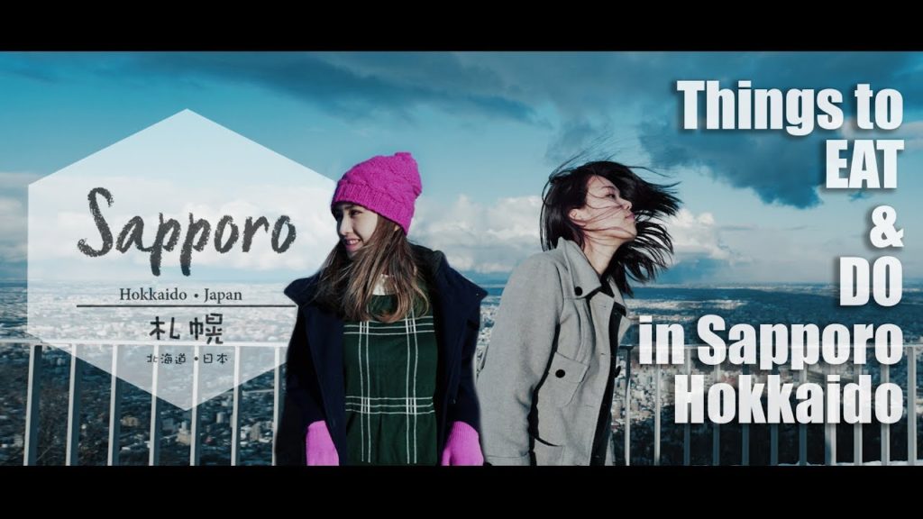 日本就该这样玩! Smart travel in Japan!