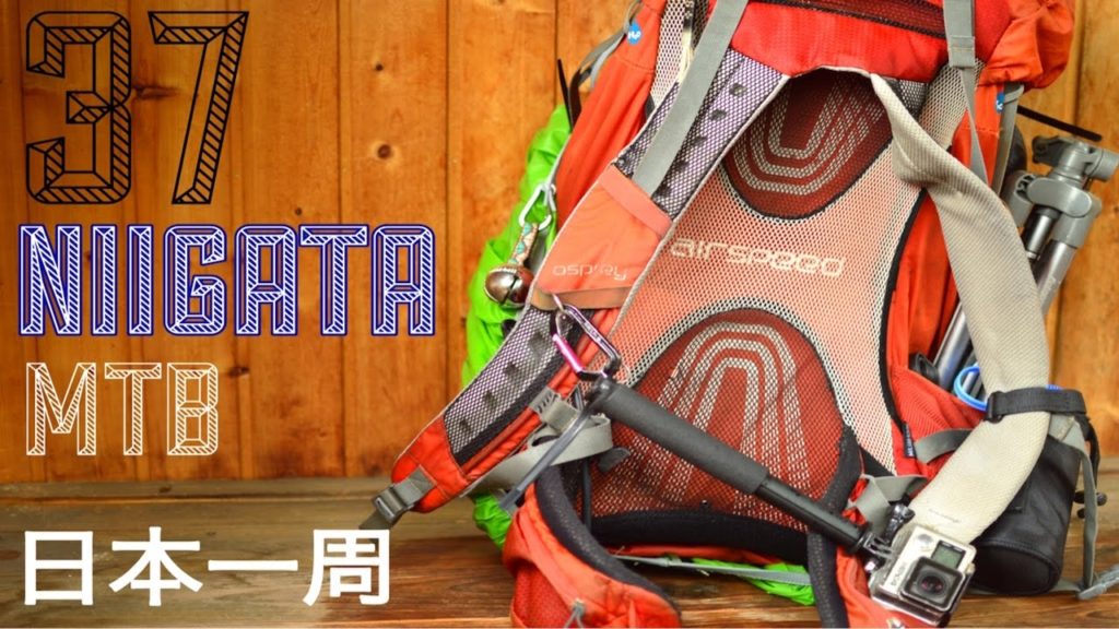 Travel around Japan新潟県 海沿い綺麗だな〜【REAL LIVE自転車日本一周の旅37】gopro