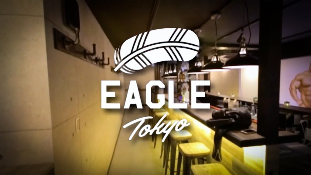 Eagle Tokyo – Shinjuku Ni-Chome's Latest Bar – LIVE JAPAN Eagle Tokyo - Shinjuku Ni-Chome's Latest Bar - LIVE JAPAN