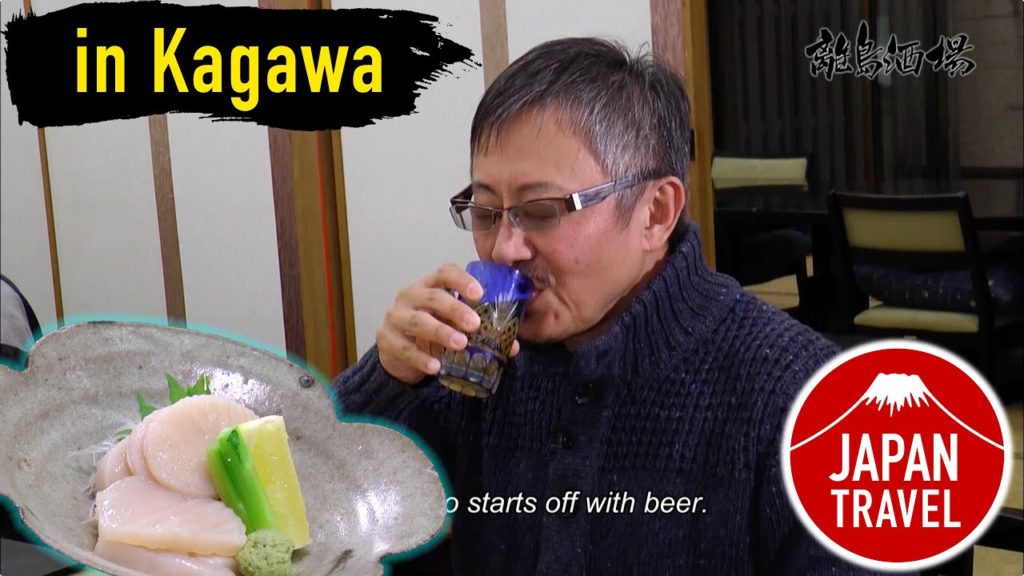 Japan Travel Kagawa -SHIMA KATSU-