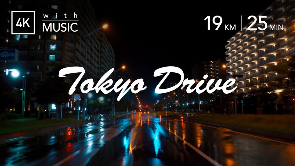 TOKYO NIGHT DRIVE | 雨の新浦安をドライブ [4K] Driving through Shin-urayasu, Chiba Pref. in the rain.