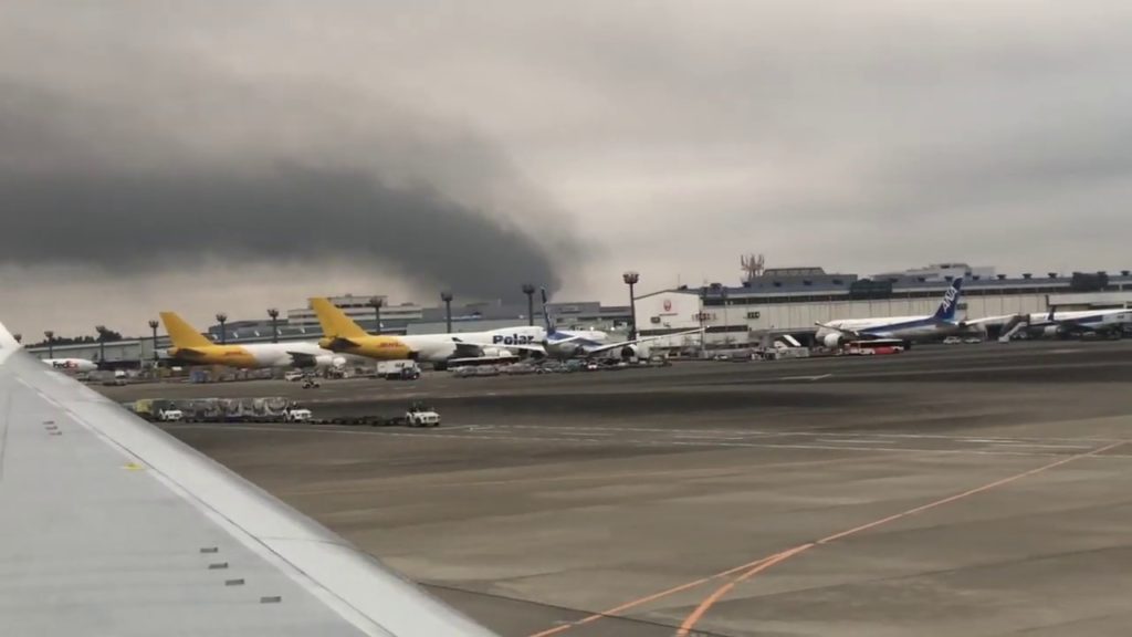 Fire near Japan’s Narita Airport 21 December 2019