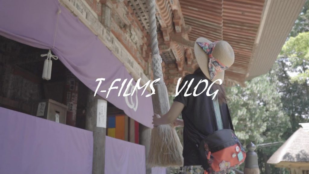 T-FILMSの休日2020夏　VLOG　SONY α6300　RX100　GOPROHERO7