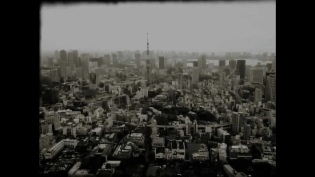 Panorama of Tokyo, Japan.