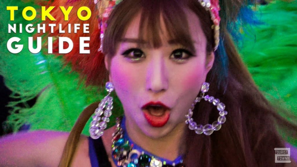 TOKYO NIGHTLIFE GUIDE TOKYO NIGHTLIFE GUIDE