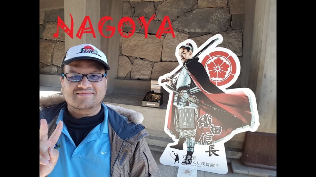 31 Days in Japan Day 4 Part 1: Kiikatsuura to Nagoya via Coastline 31 Days in Japan Day 4 Part 1: Kiikatsuura to Nagoya via Coastline