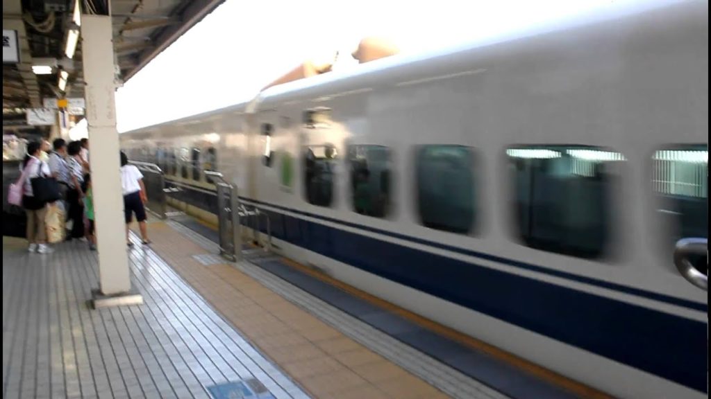 The Bullet Train or  the Shinkansen- Japan Travel Video