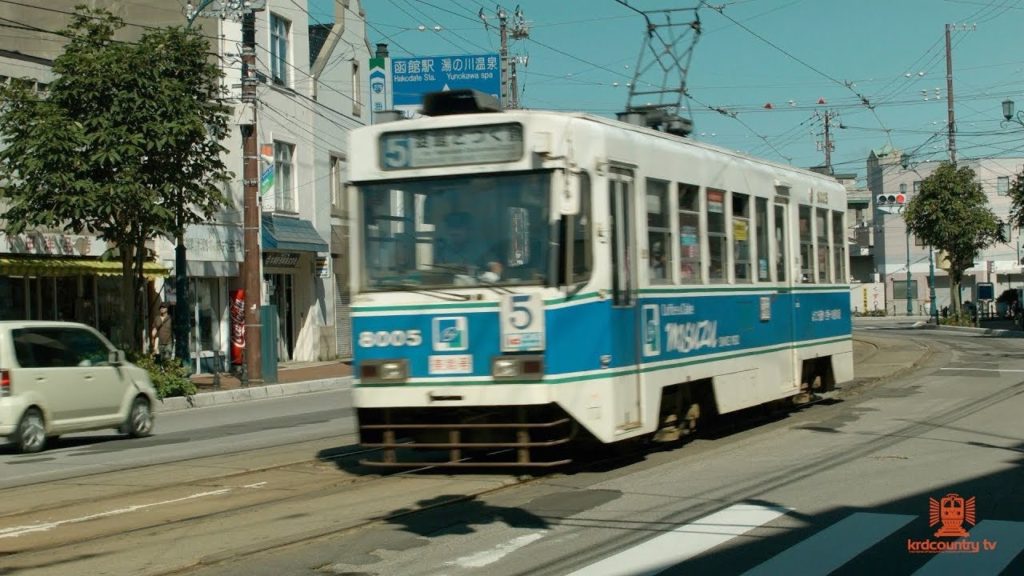 Railways of Japan 2018: Hakodate Trams