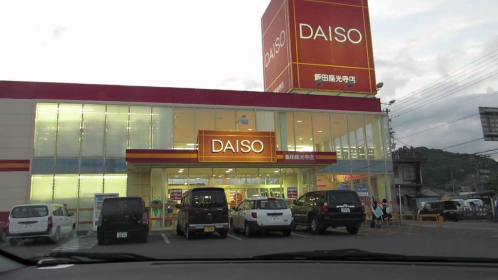 Iida-shi R153 Daiso até Jusco