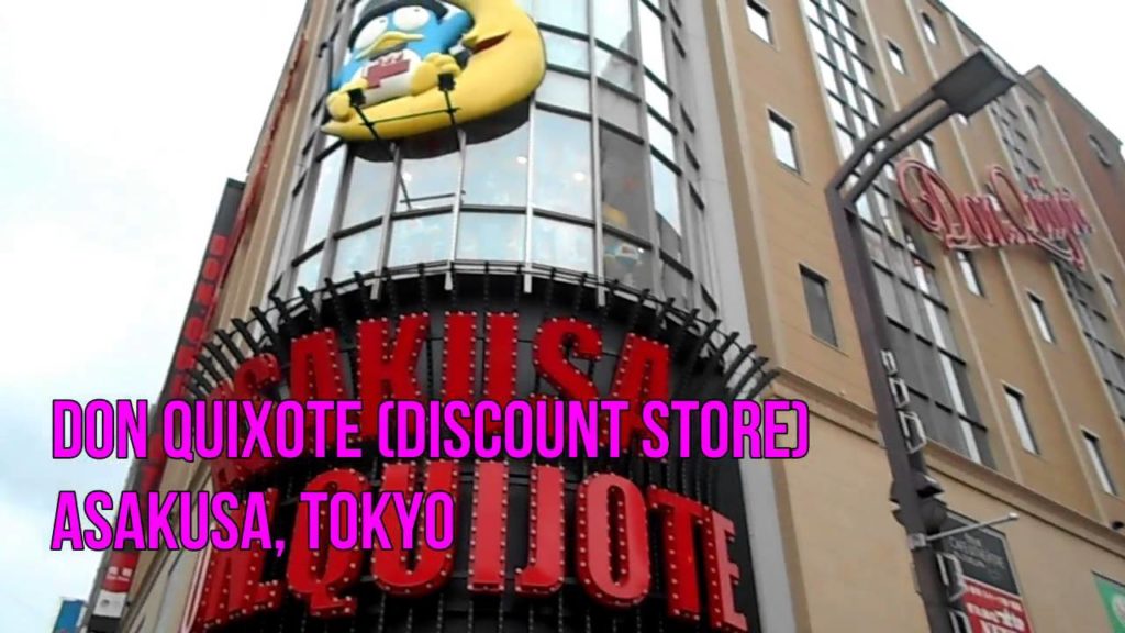 Tokyo Summer VacationㅣAsakusa