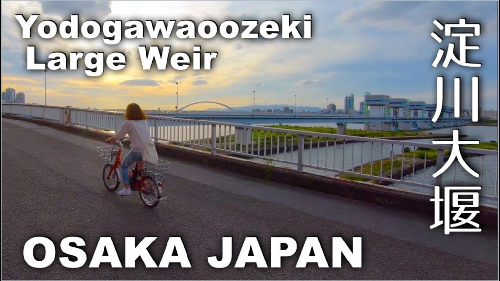 Osaka, Yodogawaoozeki Large Weir and Kema Lock - between Yodogawa and Ogawa river [4K] POV