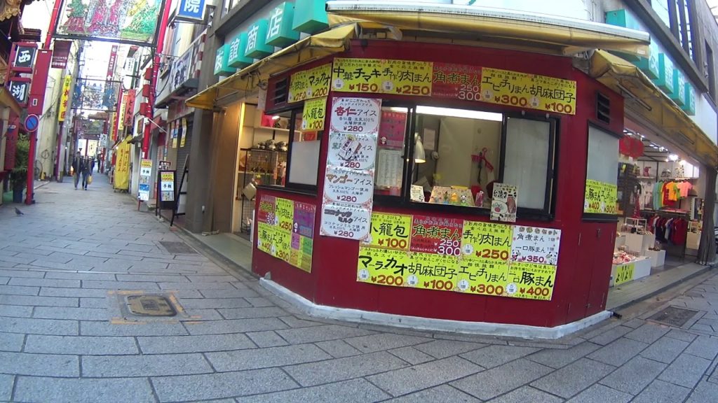 china town (Nagasaki, Japan)