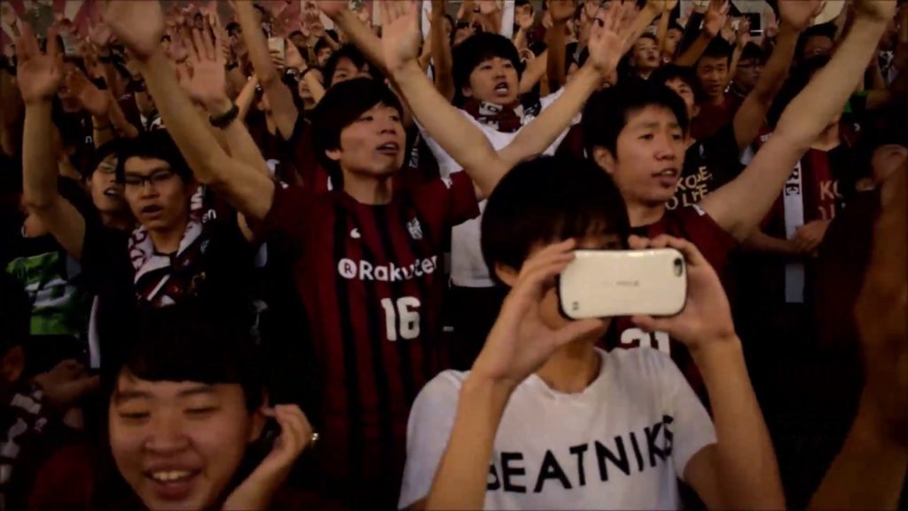 J-League1 Vissel Kobe - Vegalta Sendai (3-0)