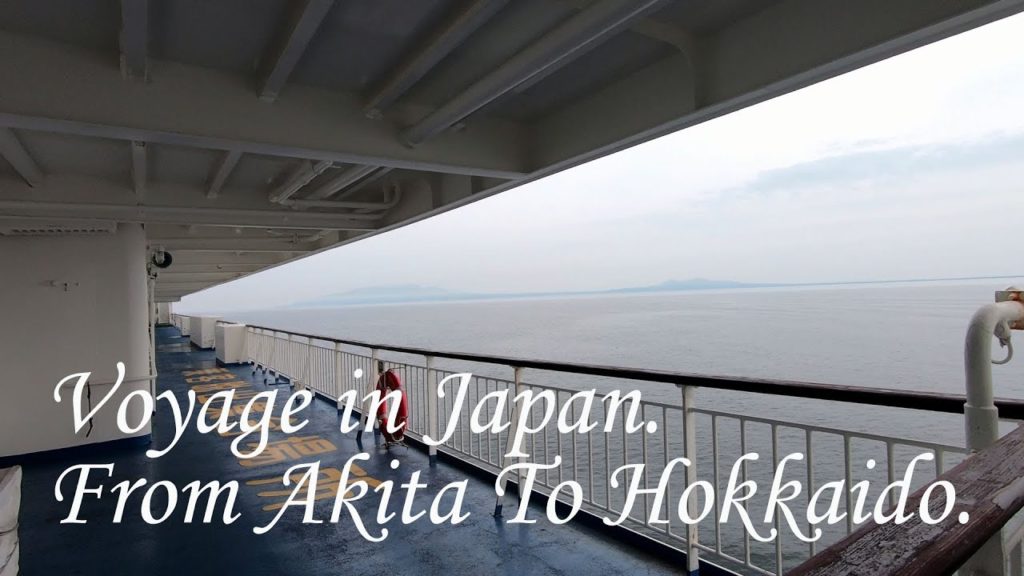 Voyage in Japan. From Akita To Hokkaido. ORANGE ua