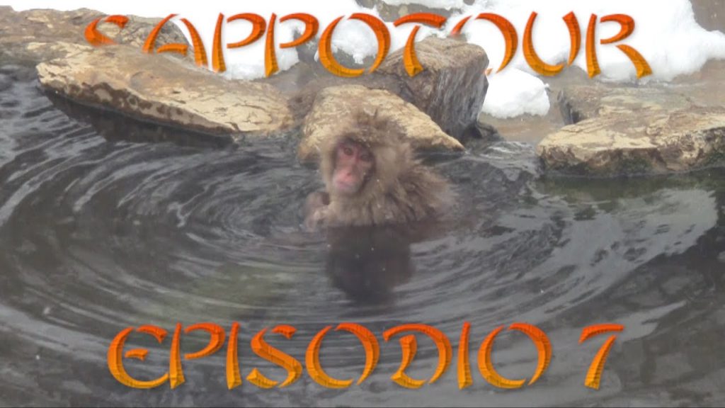 Sappotour - Episodio #7: La scimmia nuda... si bagna!!!
