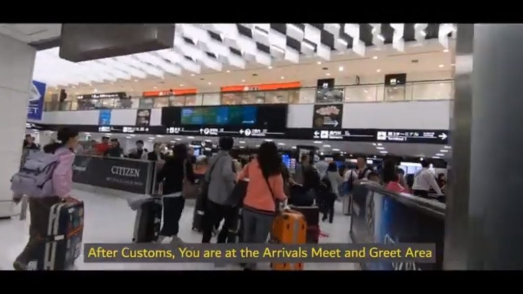 Narita International Airport, Tokyo – Japan (Arrival Procedures) Narita International Airport, Tokyo - Japan (Arrival Procedures)