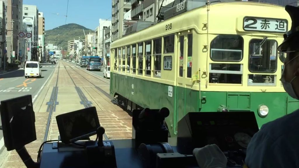 60. Riding the Streetcar in Nagasaki