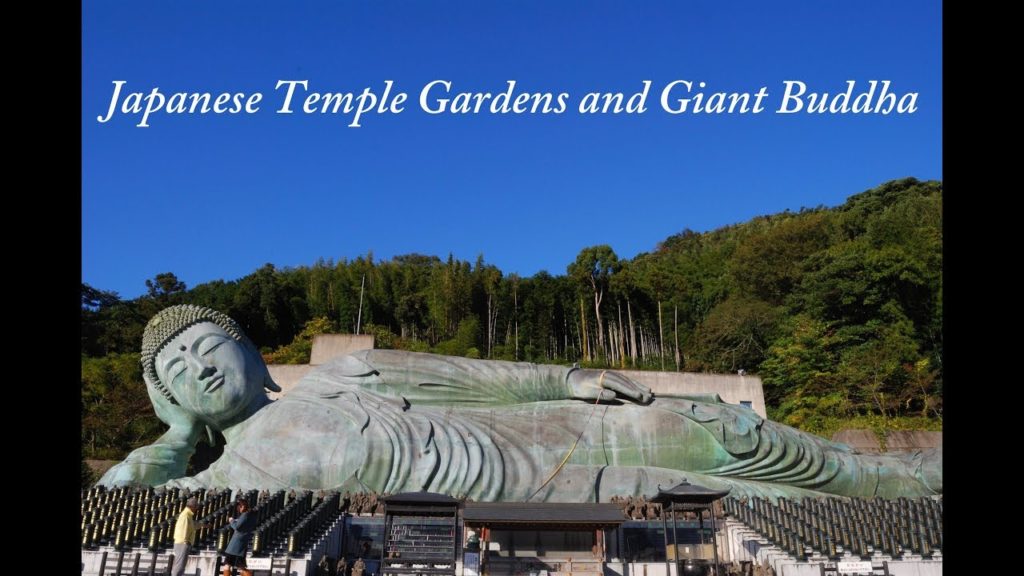 Japanese Temple Gardens and Giant Buddha – Nanzoin, Fukuoka Japanese Temple Gardens and Giant Buddha - Nanzoin, Fukuoka