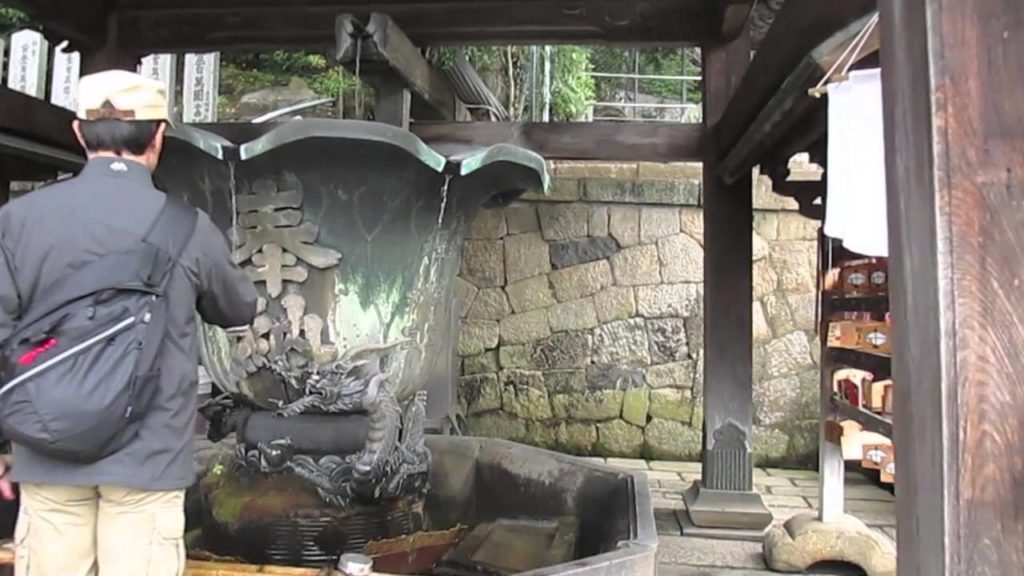 Nara, Japan (day trip from Kyoto)